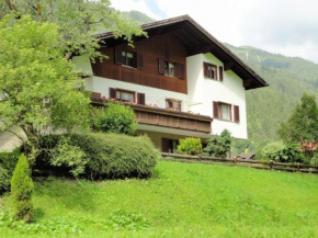 Haus Trantrauas, Gaschurn, Österreich